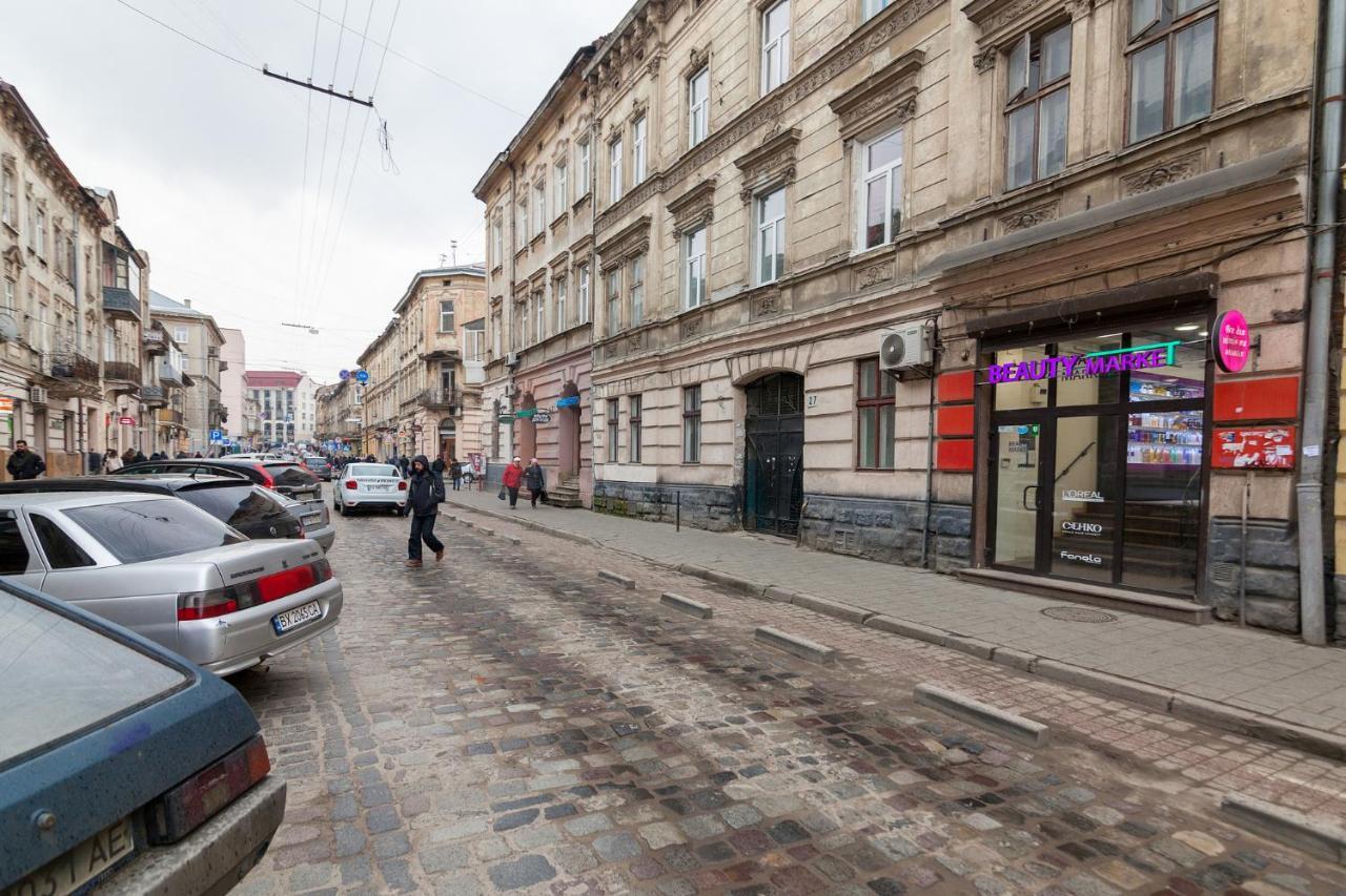Leogrand Apartments Panteleimona Kulisha 27 Лвив Екстериор снимка